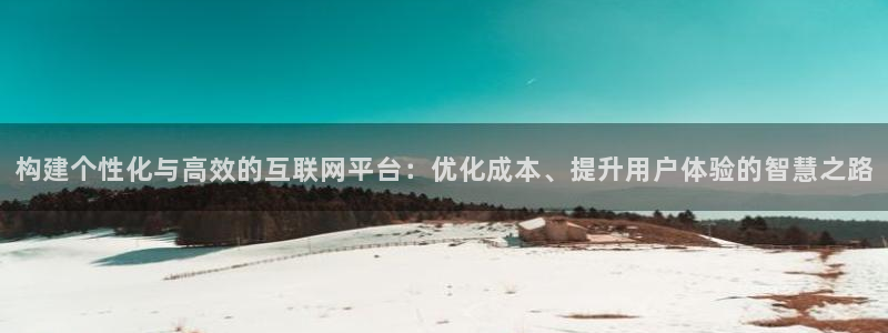 辉达娱乐体彩