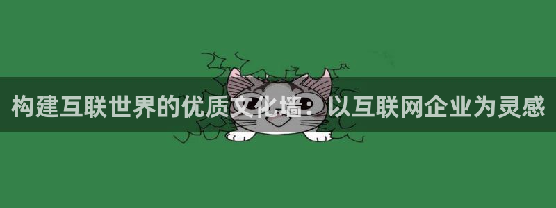 辉达娱乐123123
