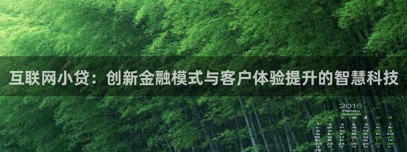 信誉辉达娱乐平台