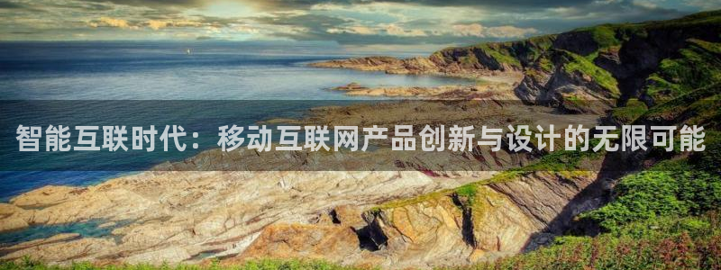 辉达娱乐加扣75775