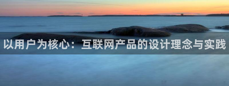 辉达娱乐可靠