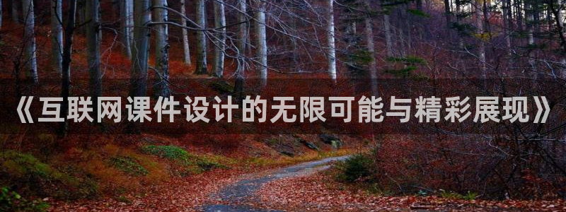 辉达娱乐彳75775