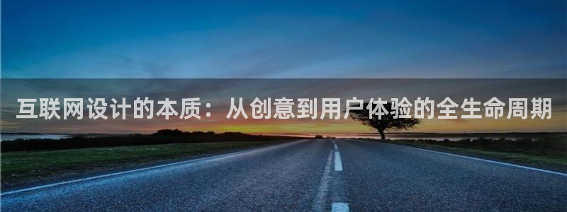 辉达娱乐123123
