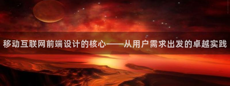 辉达娱乐己39444