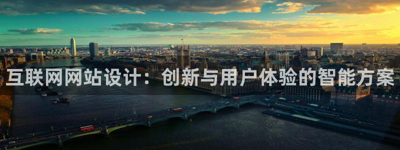 辉达娱乐可靠