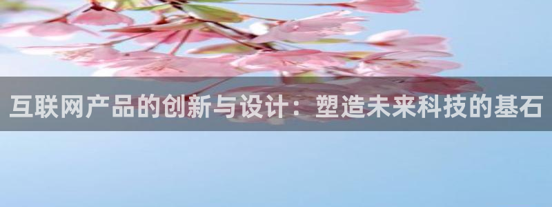 辉达娱乐ag游戏平台