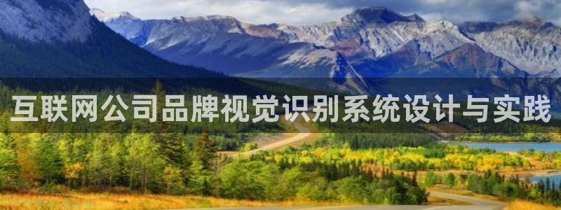 辉达平台娱乐怎么样