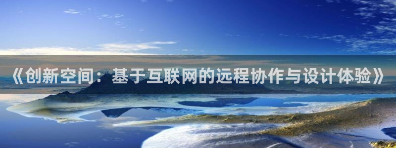 代理辉达娱乐平台