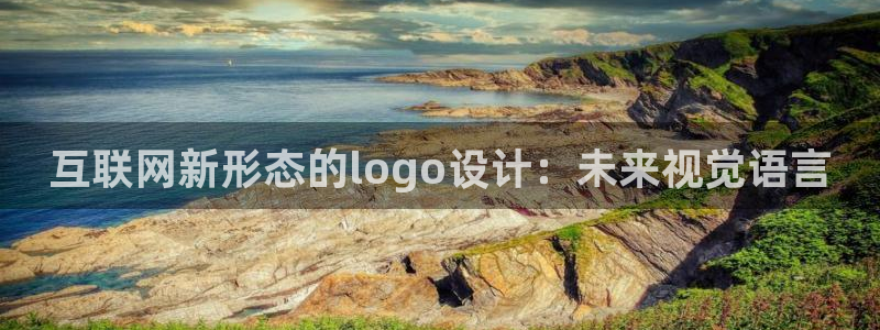 辉达娱乐待遇