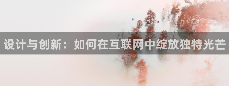 辉达娱乐重庆时时彩
