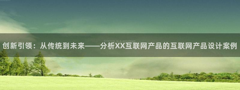 专业辉达娱乐在线游戏