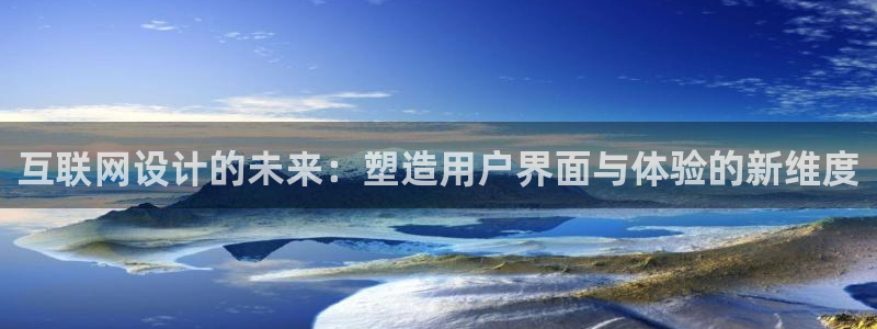 辉达娱乐 75505