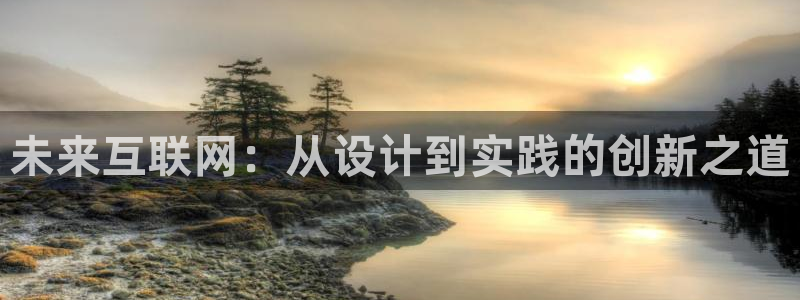 辉达娱乐平台