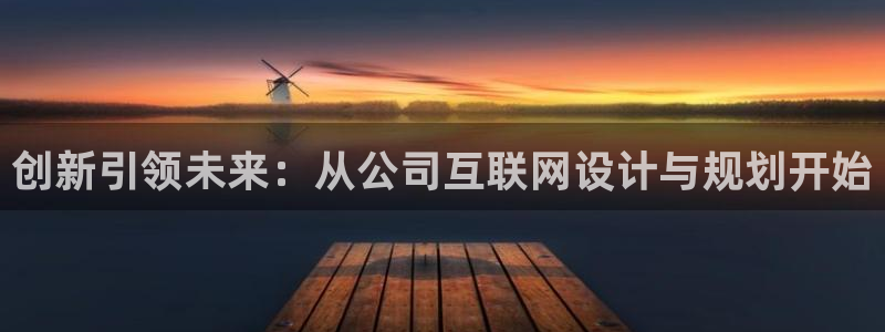 辉达娱乐ag游戏平台