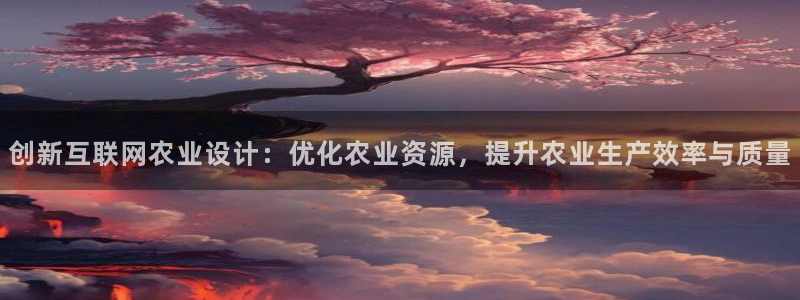 辉达娱乐正规吗