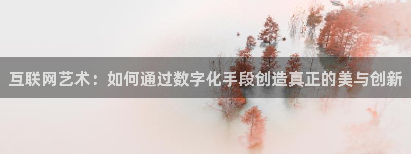 专业辉达娱乐官方网址