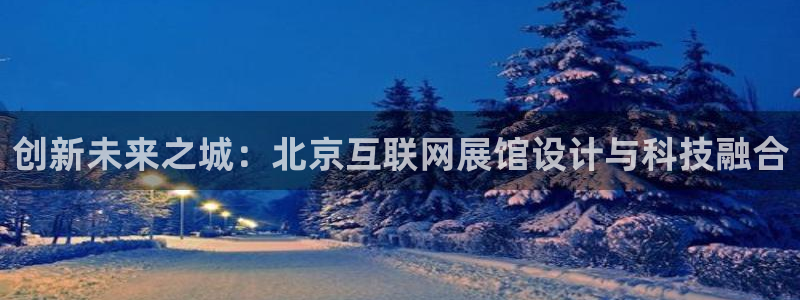 辉达怎么样
