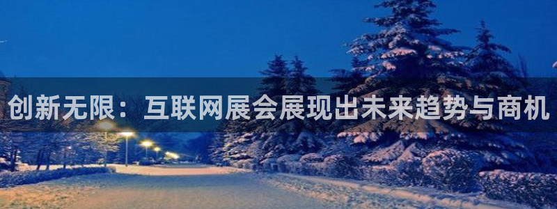 专业辉达娱乐平台