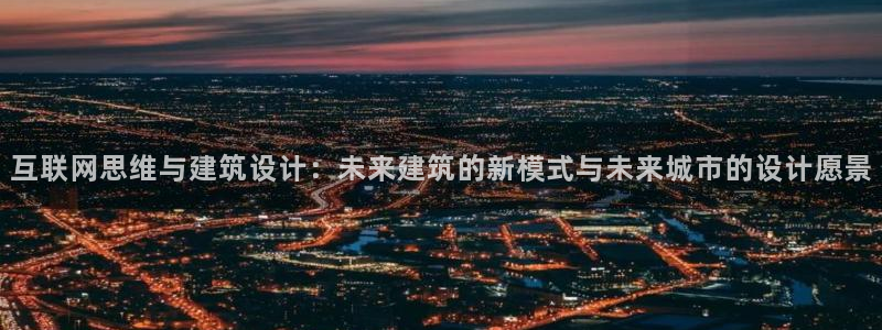 辉达平台官网电话