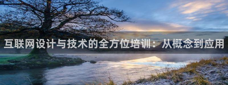 辉达娱乐 75505