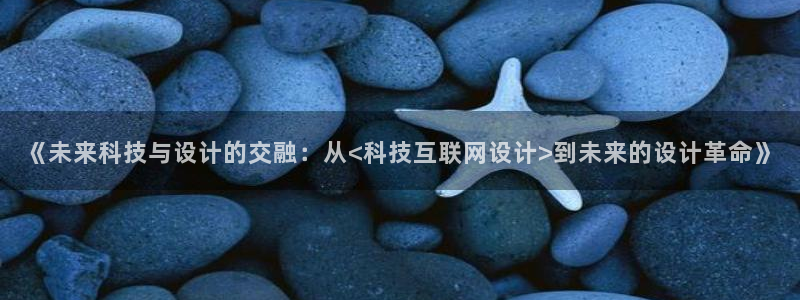 辉达娱乐游戏.直开.中国