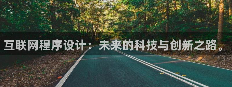 达娱乐辉70667