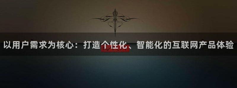 辉达娱乐五39444