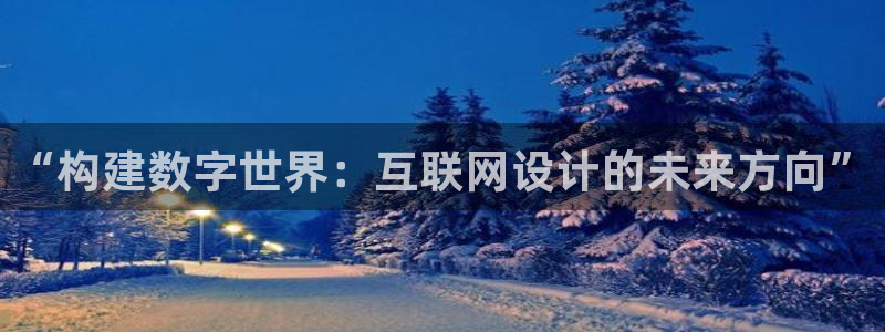 辉达娱乐丿75505