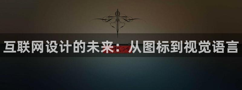 辉达娱乐丶75505