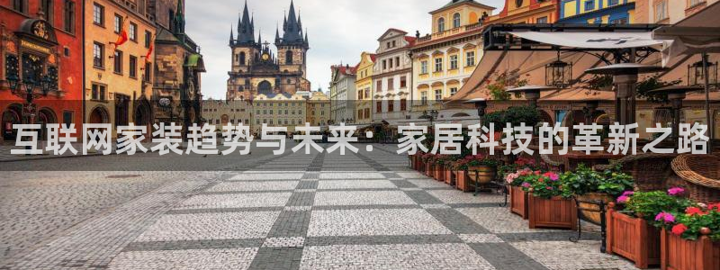 辉达娱乐电子游艺