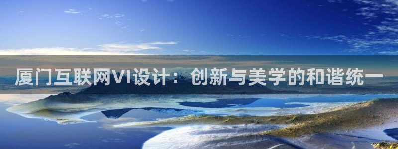 辉达平台娱乐怎么样