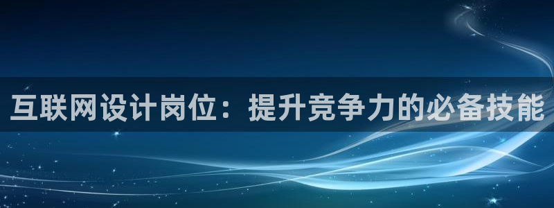 正规辉达娱乐平台