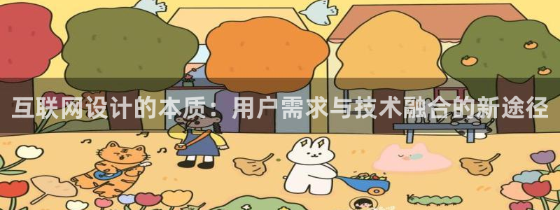 辉达集团官方网站