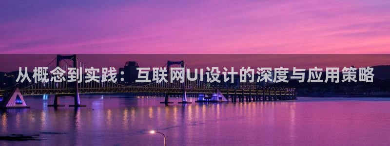 辉达娱乐珈75775