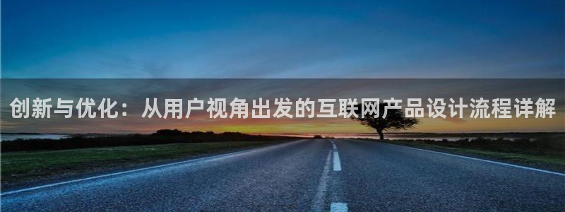 辉达娱乐待遇