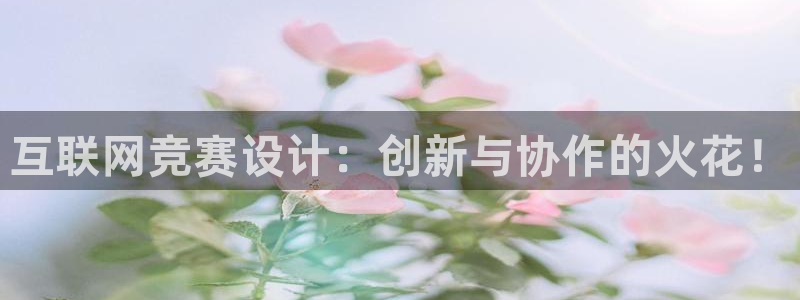 辉达娱乐 75505