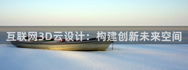 辉达娱乐游戏.直开.中国