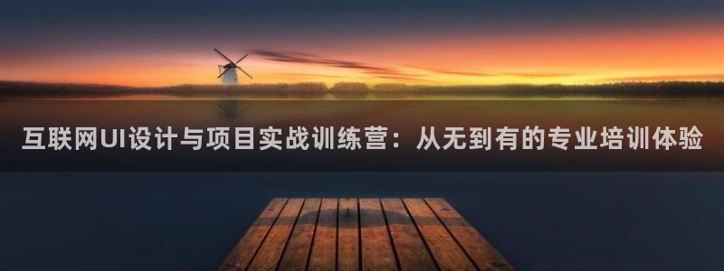辉达娱乐 75505