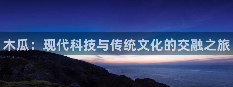 辉达娱乐ag游戏平台