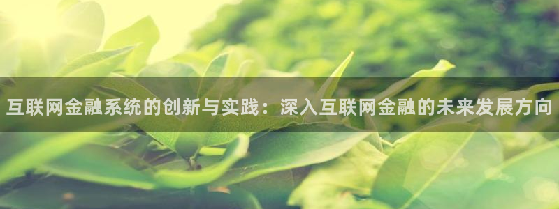 代理辉达娱乐官方网址