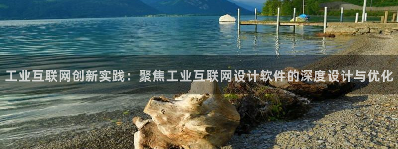 菲律宾辉达娱乐