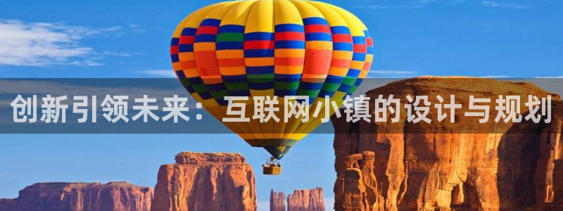 辉达娱乐己39444