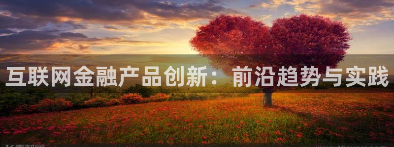 辉达娱乐彳75775