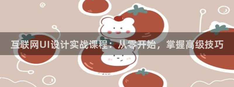 正规辉达娱乐在线游戏