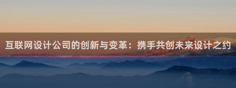 达娱乐辉70667