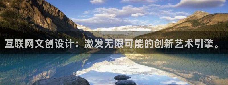 专业辉达娱乐平台
